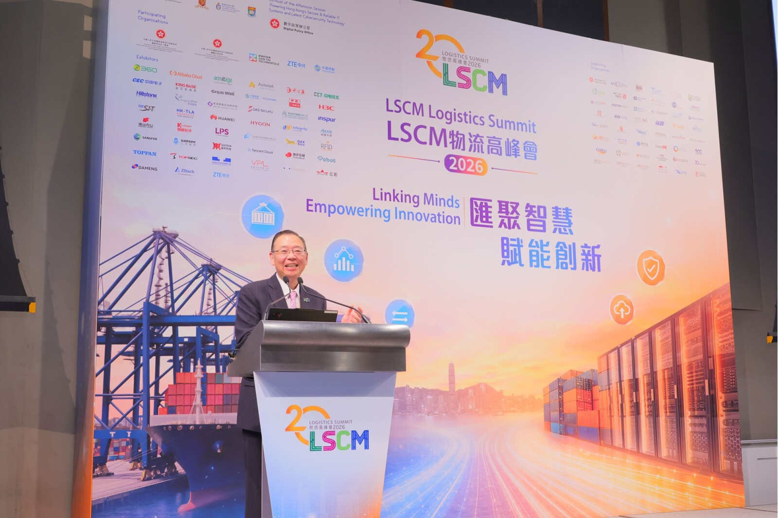 LSCM行政總裁黃廣揚先生，MH，FCILT 介紹ISSRAC在技術評估、兼容性測試及網絡安全保障方面取得的重要技術突破。
