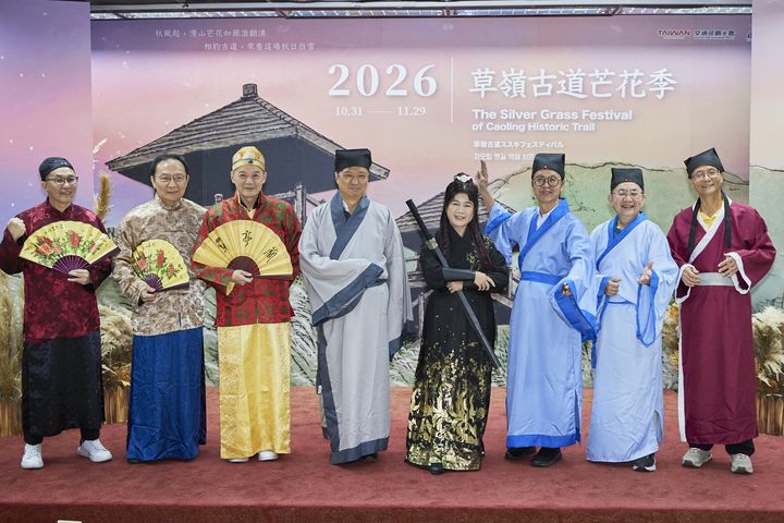 「草嶺古道芒花季」邀旅人秋日穿越時光 走進賞芒體驗旅程