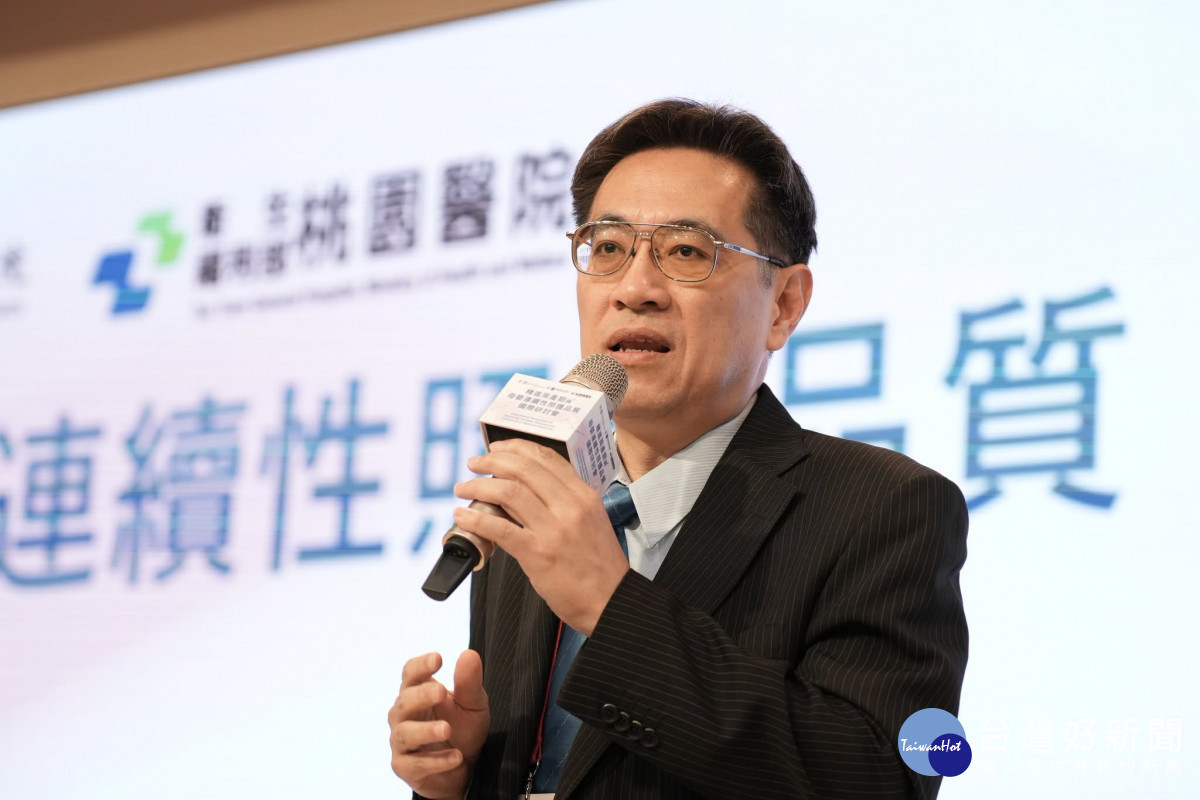 母嬰照護跨國交流 部桃接軌國際經驗