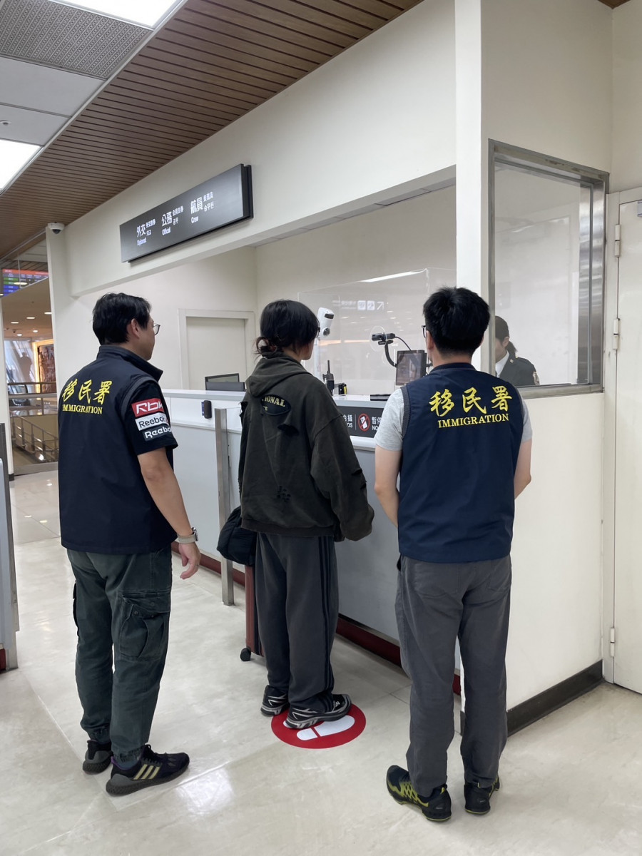 （圖／行政院內政部移民署提供）