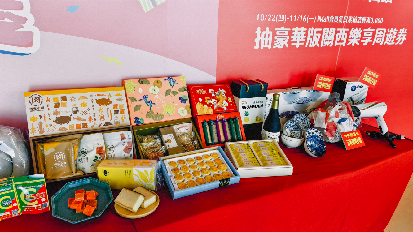▲Global Mall新左營車站週年慶期間推出哆啦A夢限定活動，串聯全台8間門市，帶來角色周邊商品及集章體驗。（圖/記者黃淑貞攝）