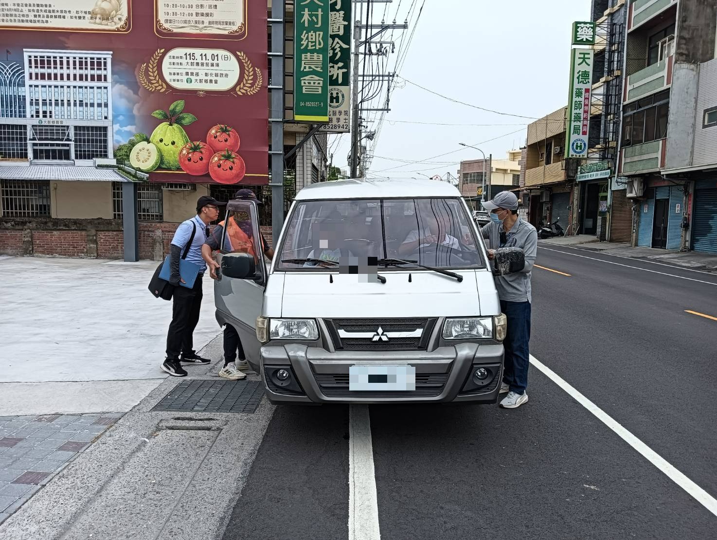 SQ10161 2補習班接送車違規連環爆