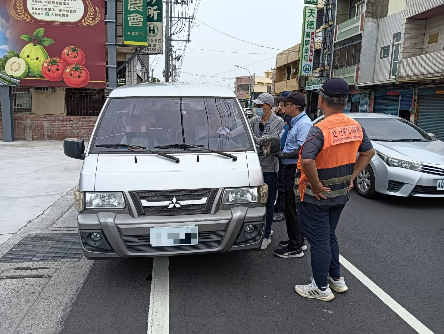 SQ10161 3補習班接送車違規連環爆