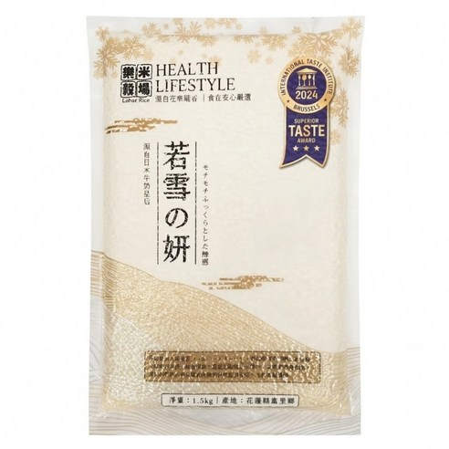 Coupang酷澎推薦台灣在地好米,樂米穀場花蓮富里若雪之妍米一等米,火箭速配直送到家。圖/Coupang酷澎提供