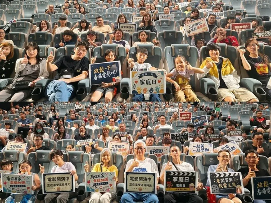 台灣順豐於全台展開 10 場電影日活動,超過千名同仁及家屬共同參與,共度美好暑假時光。