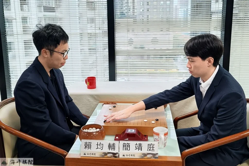 玄樂盃職業圍棋賽（15）日在海峰棋院進行準決賽