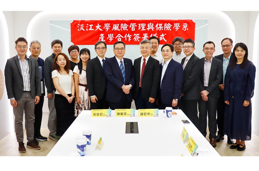 淡江風保攜手中信與國泰金控 4大產壽險深化產學育才串接職場 193 cnews204261016a09