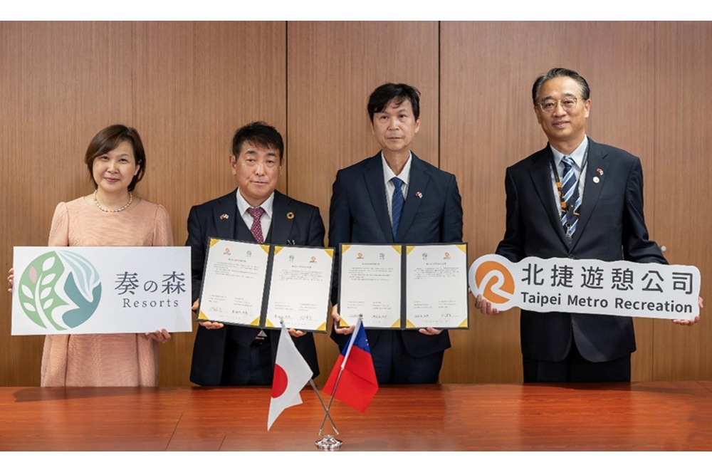 好來旅行社簽約日本奏之森 搶攻森林療癒與深度遊市場 198 cnews204261016a11