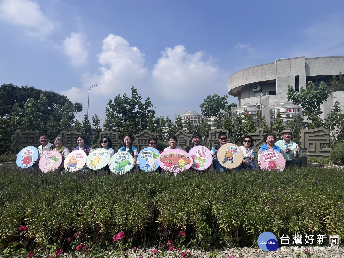 梧棲區農會推廣食農教育，向臺灣銀行承租耕地，打造市民農園。