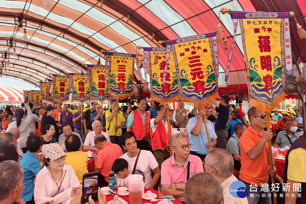 2026三界爺文化祭令旗交接，桃園21面頭旗齊聚永續傳承三官大帝信仰。<br /><br /> 