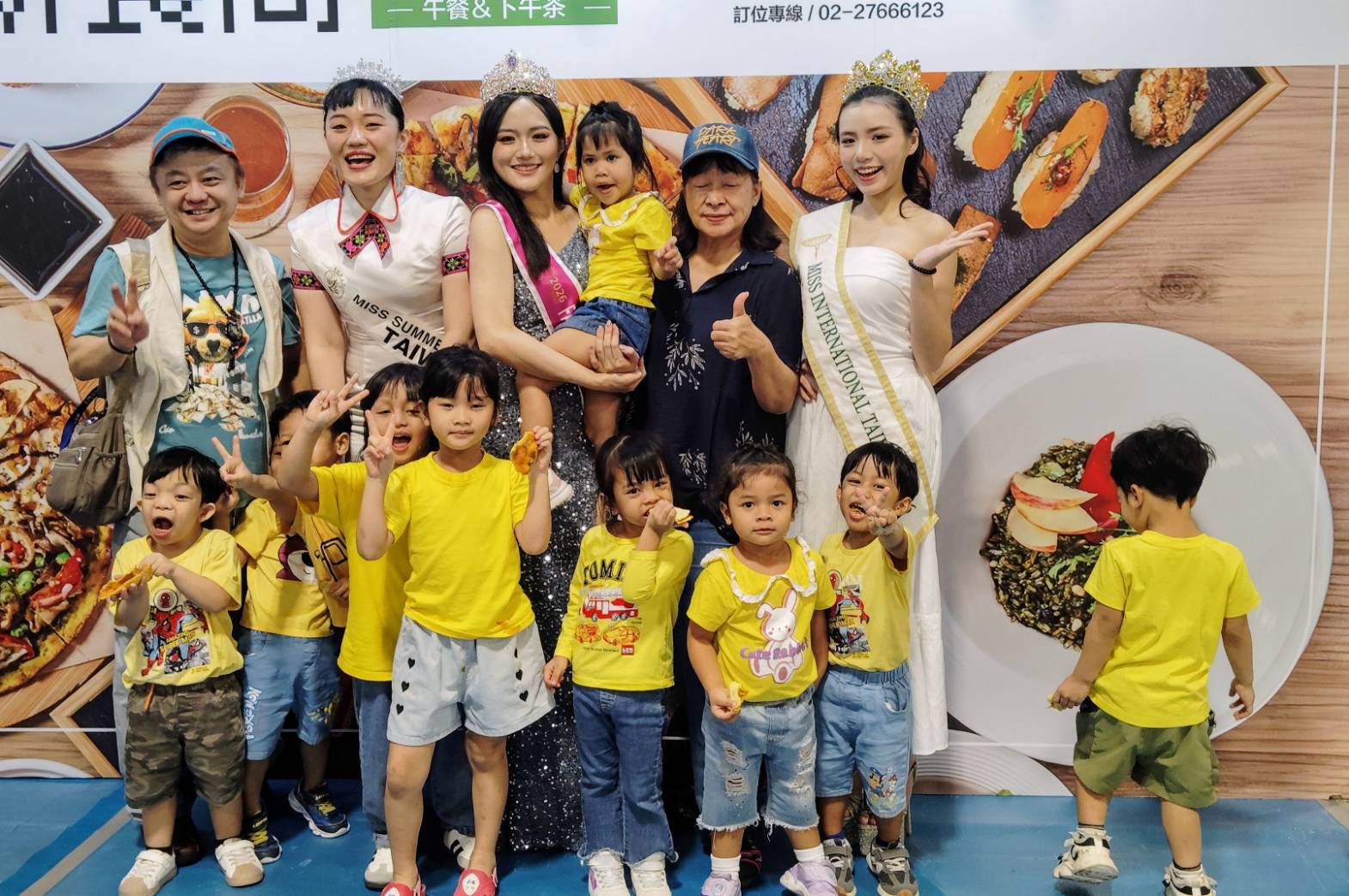 台灣小姐團隊參與台北蔬素食茶文化展覽公益活動,陪伴約35名育幼院孩童體驗蔬食披薩DIY,透過實際行動傳遞愛與溫暖。(圖/主辦單位提供)