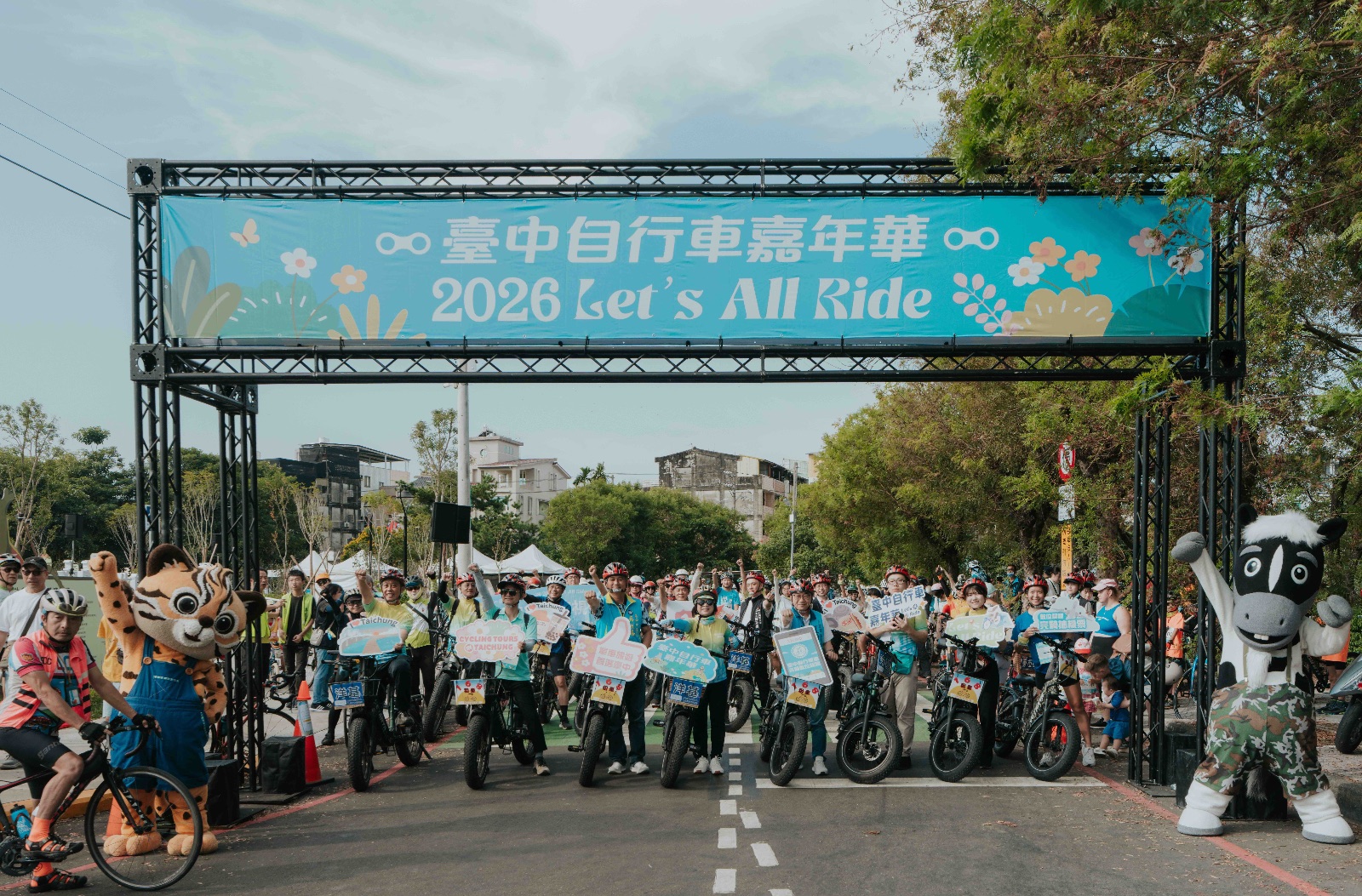 ▲台中自行車嘉年華，親子騎遊東豐后豐賞山城風光。(圖/記者顏淑娟翻攝)