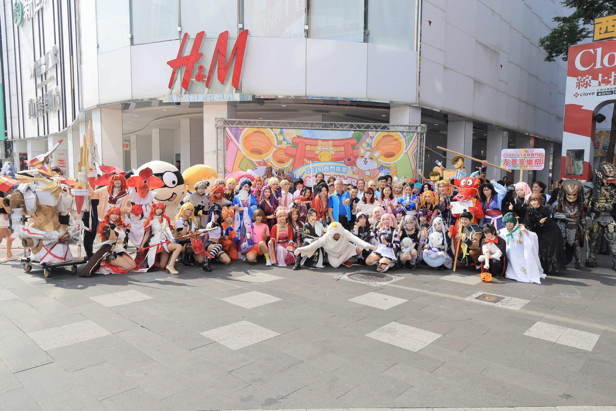 ▲臺北國稅局跳脫傳統單向式宣導方式，結合Cosplay活動打造寓教於樂的互動體驗。(圖片來源/主辦單位提供)
