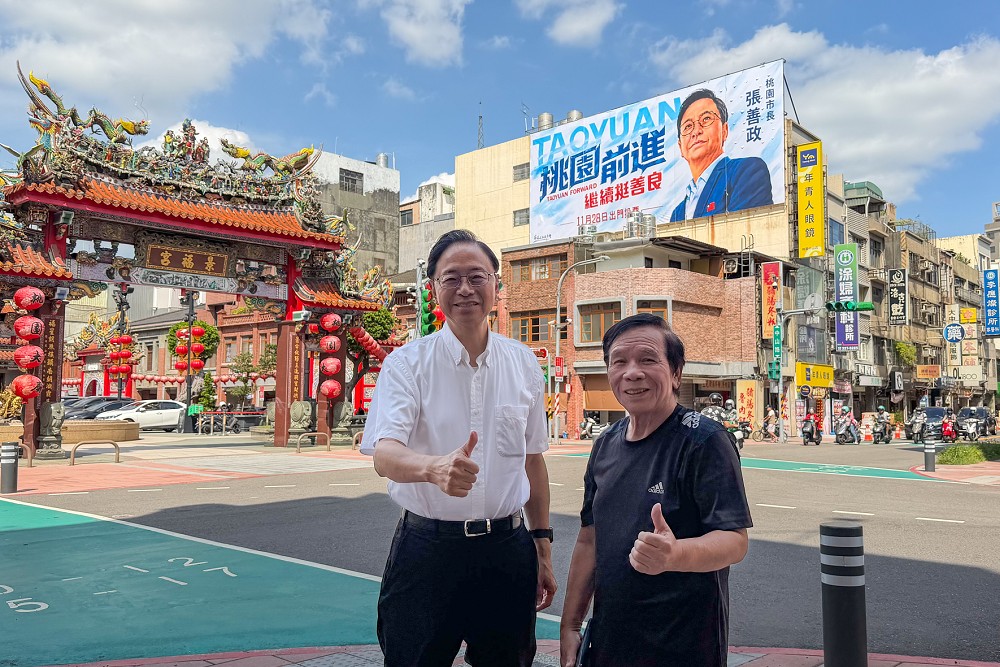 桃園選戰不一樣！3萬市民進場力挺　張善政競選看板走手繪電影風 87