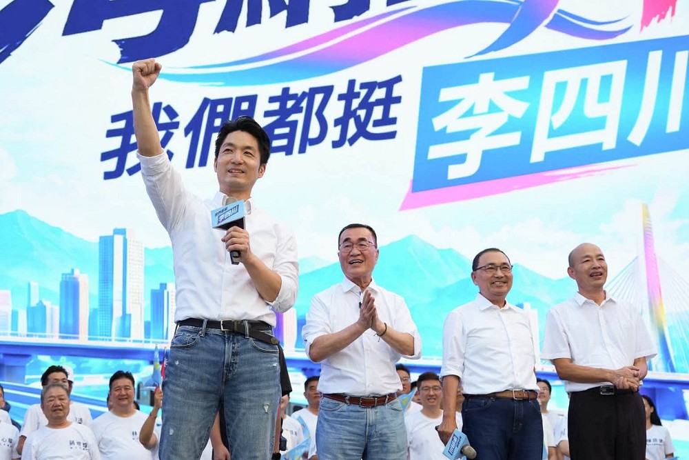 親口證實盧秀燕接掌競總主委 蔣萬安:明公布幹部名單 254 親口證實盧秀燕接掌競總主委 蔣萬安:明公布幹部名單 253