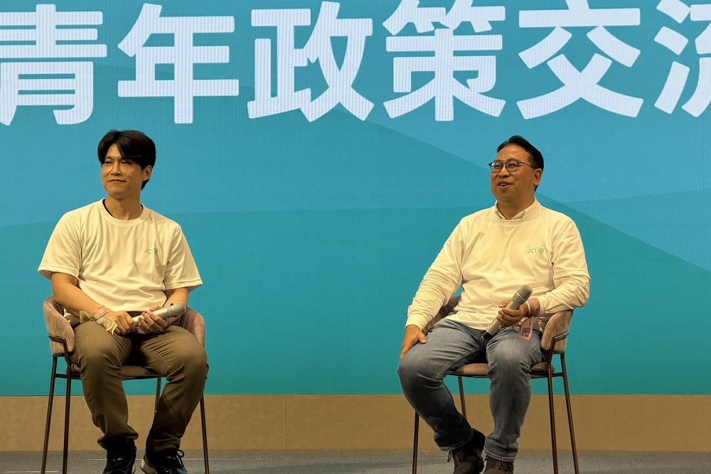 黃世杰青商後援會成立 完整供應鏈布局下世代產業發展 254 黃世杰青商後援會成立 完整供應鏈布局下世代產業發展 253