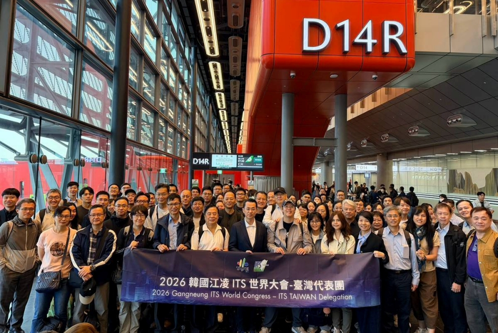 智慧運輸世界大會韓國登場　台灣200人代表團創新高、中保科董座林建涵登台演講 249