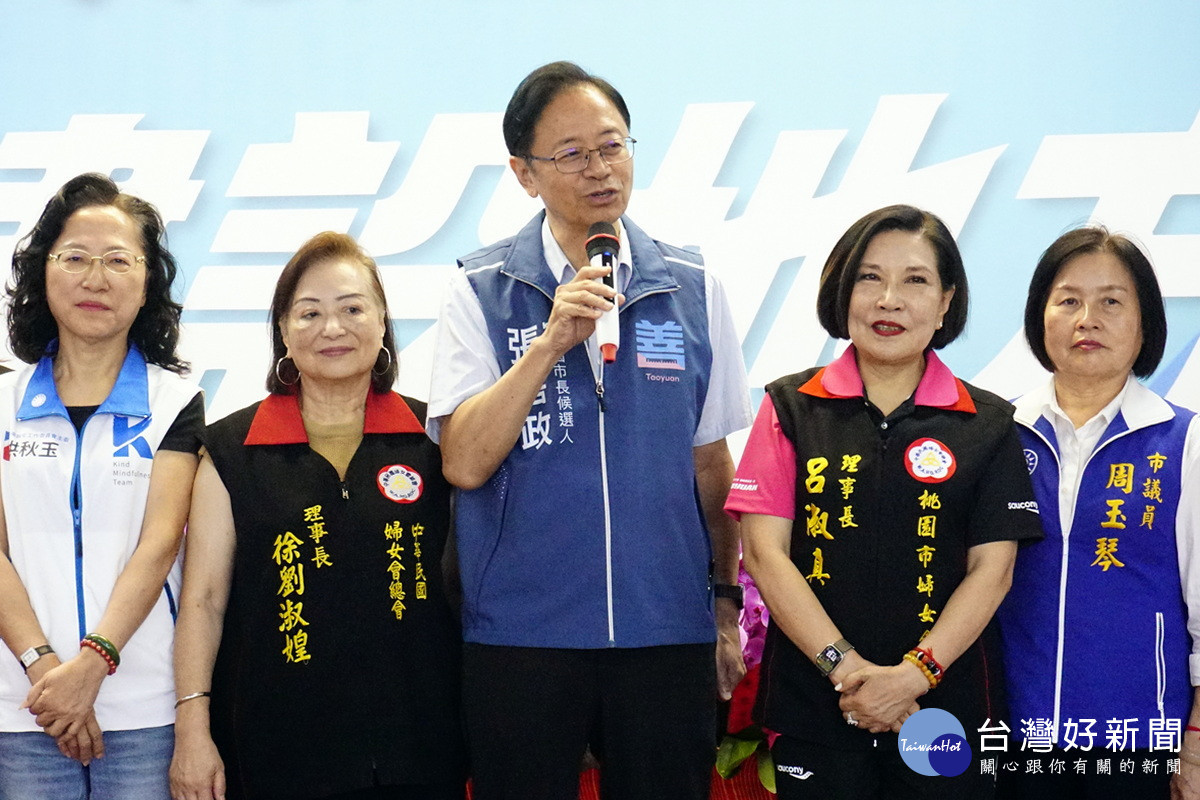 桃園市長回應賴清德總統說他心不在桃園,是因為賴找不到其他的批評,就找這個來說。<br /><br />