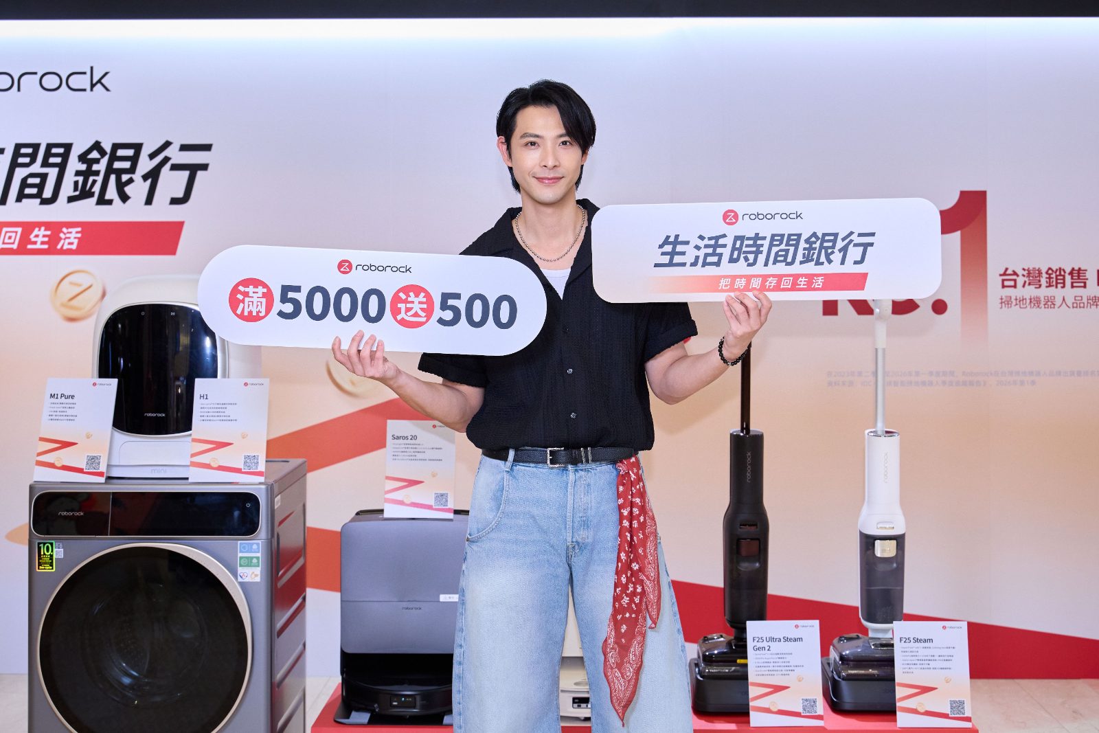 資深「石頭粉」連晨翔化身一日店長,分享升格人夫、人父後的家務日常,笑稱洗地機已成為家中不可或缺的「育兒神隊友」。