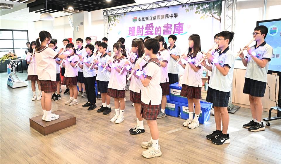 SQ10195 8彰化第二座理財愛的書庫啟用