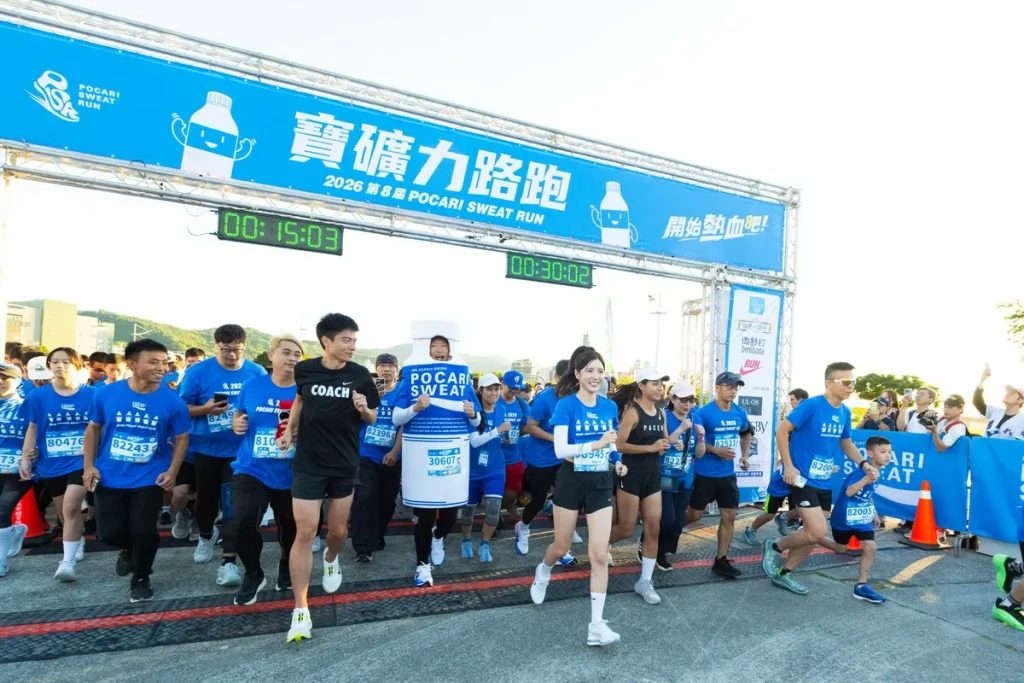 2026 第八屆寶礦力路跑今(18)日於台北大佳河濱公園盛大登場,吸引近萬名跑者熱血開跑