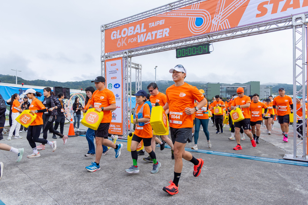為缺水兒童開跑!世界展望會2027公益路跑開始報名 208 為缺水兒童開跑!世界展望會2027公益路跑開始報名 207