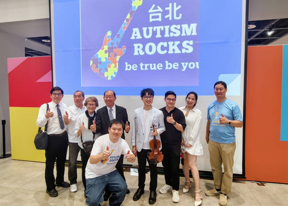 自閉症讚啦演唱會 國際級星兒音樂家連袂獻藝演出撼動人心 80 cnews204261019a05