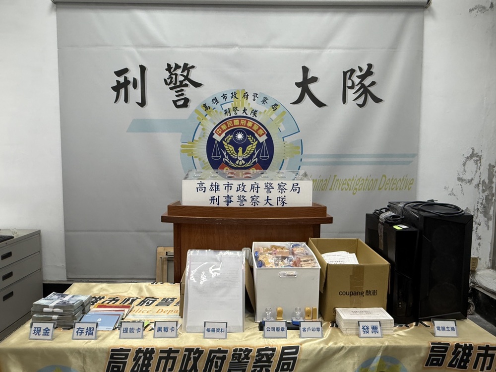 涉組洗錢集團 48歲核心幹部土地公廟求財被逮 69 cnews204261019a17