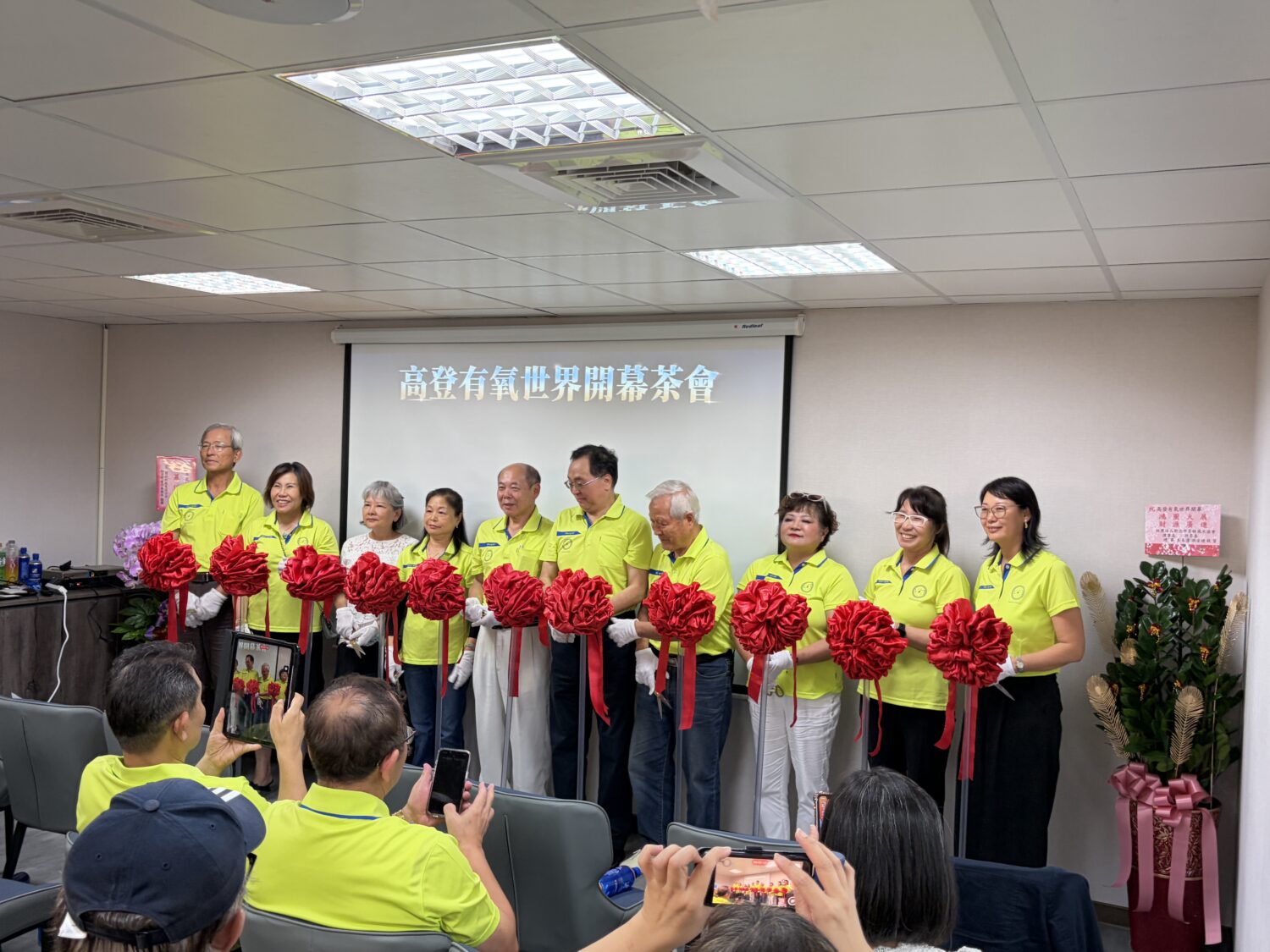 高登有氧世界生活館北投店盛大開幕,開啟科技健康產業新篇章。(記者包克明 攝)