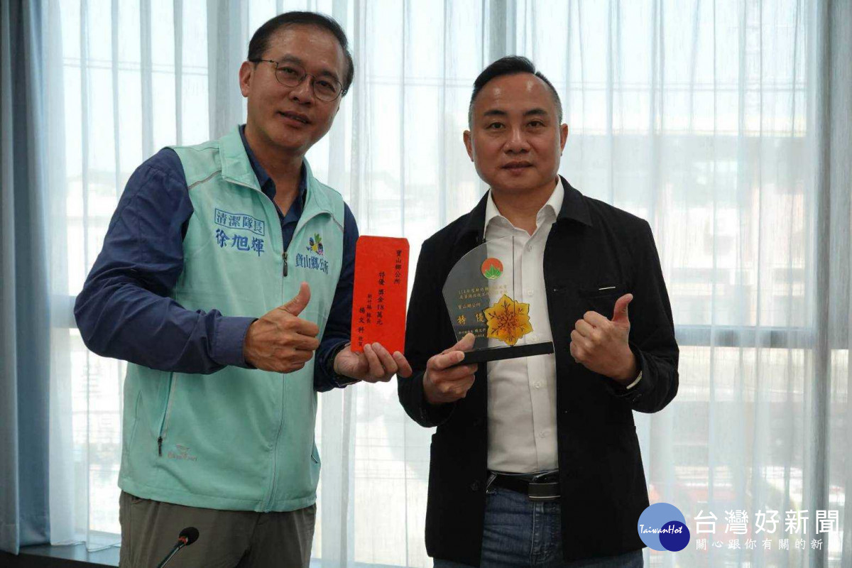 寶山清潔隊用心守護家園，榮獲資源回收績效考核特優。