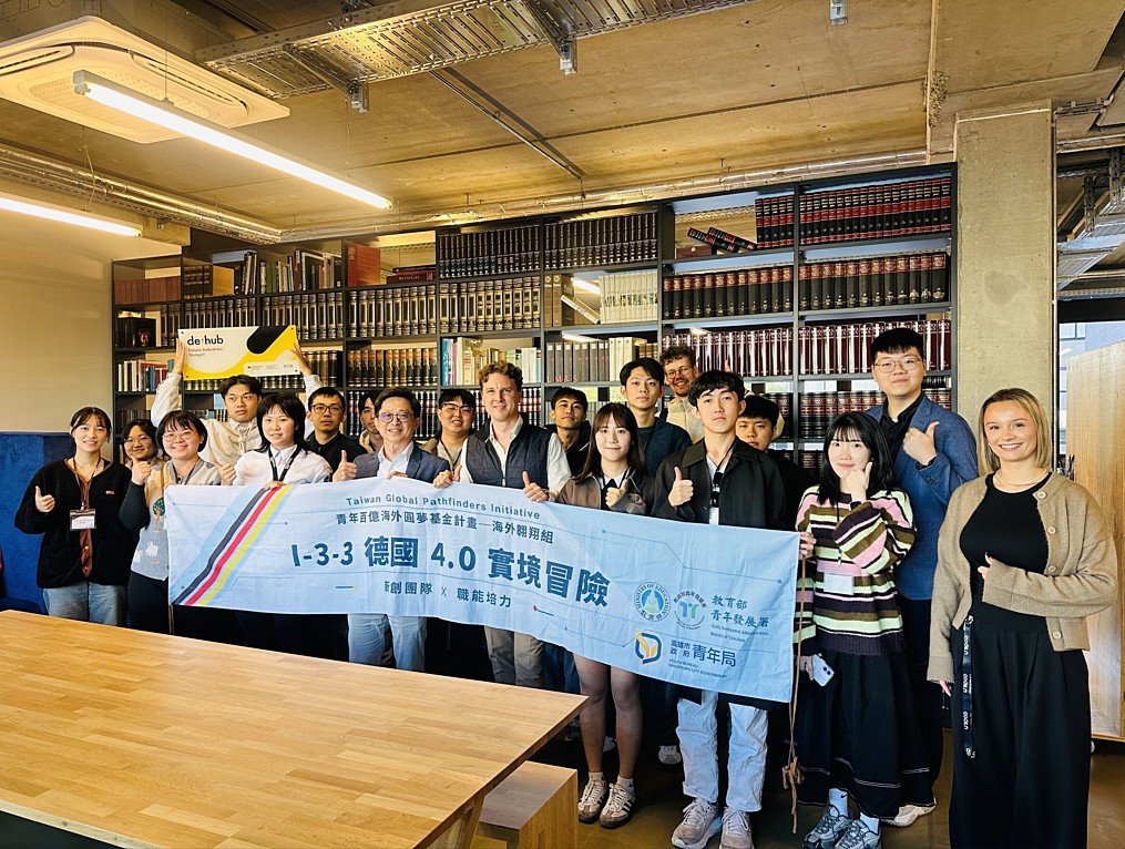 （圖／高雄市府青年局）