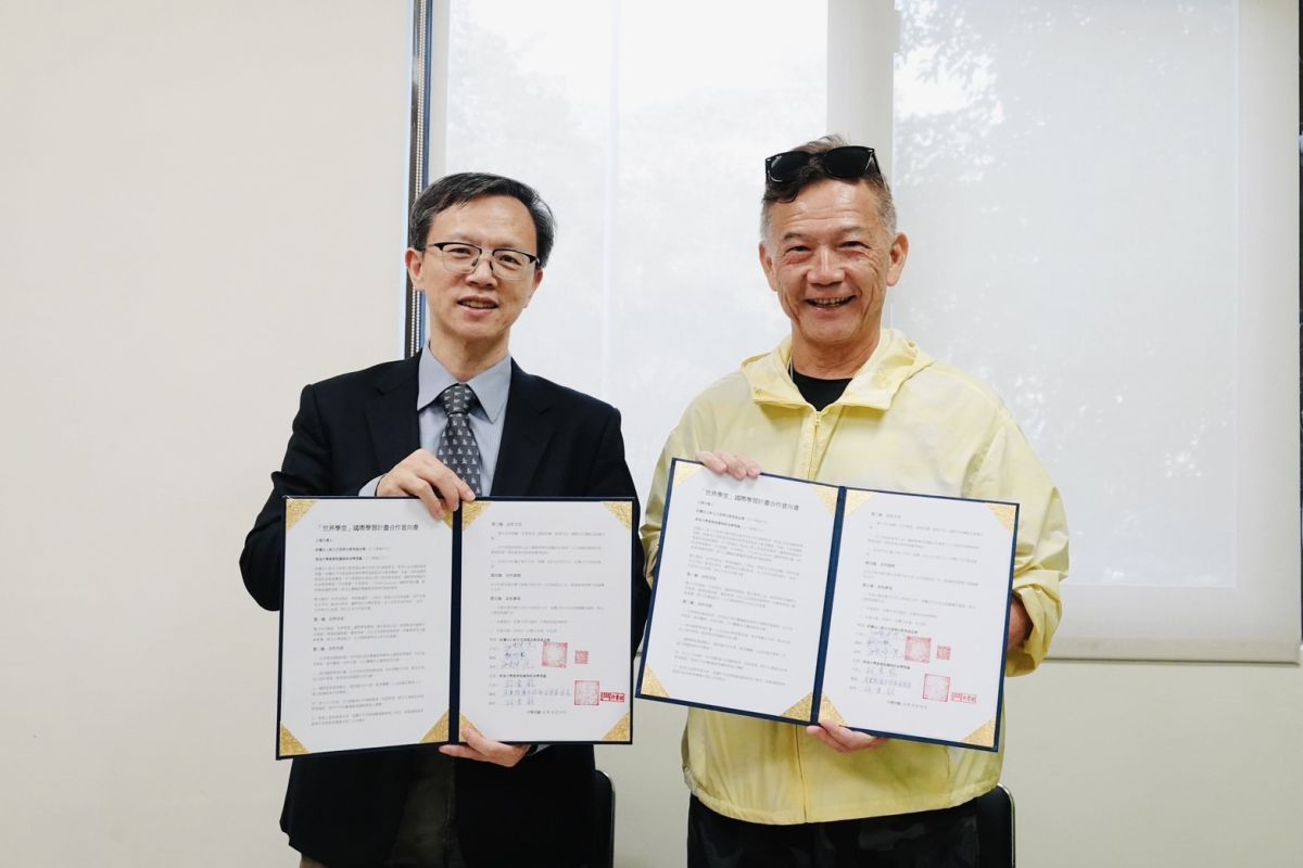 圖/新北市游榮吉教育基金會提出、攜手東海大學推動的「世界學堂」計畫正式啟動,東海產推處處長許書銘(左)及新北市游榮吉教育基金會執行長沈中元(右)代表簽署合作意向書。