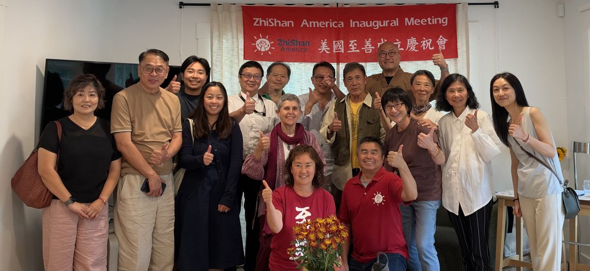 圖/美國至善在洛杉磯舉辦聚會。(至善基金會提供)