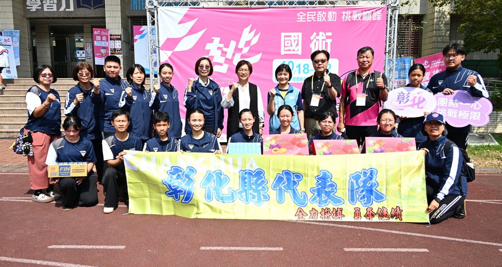 SQ10204 9全民運一舉抱回3金3銀2銅