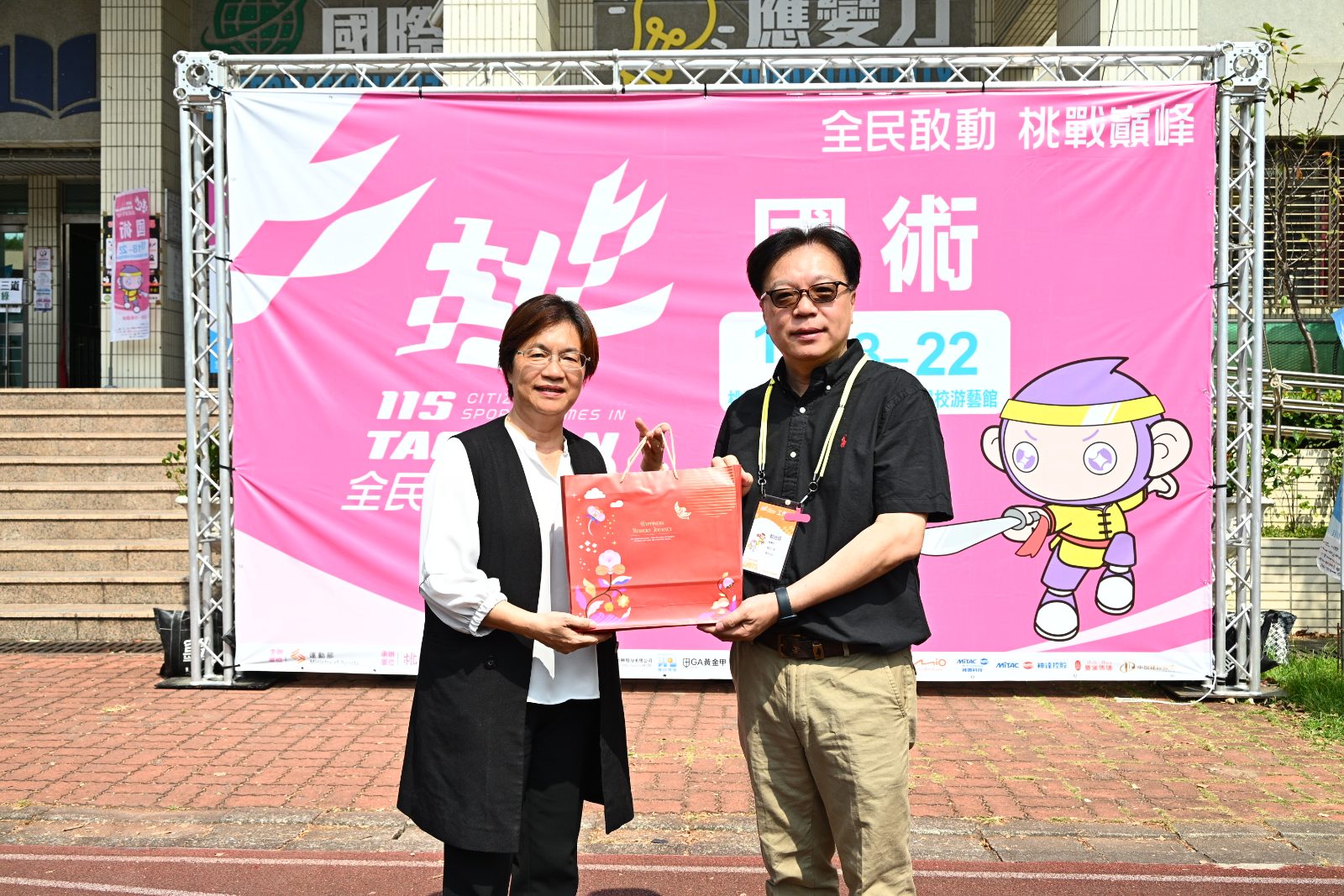 SQ10204 8全民運一舉抱回3金3銀2銅