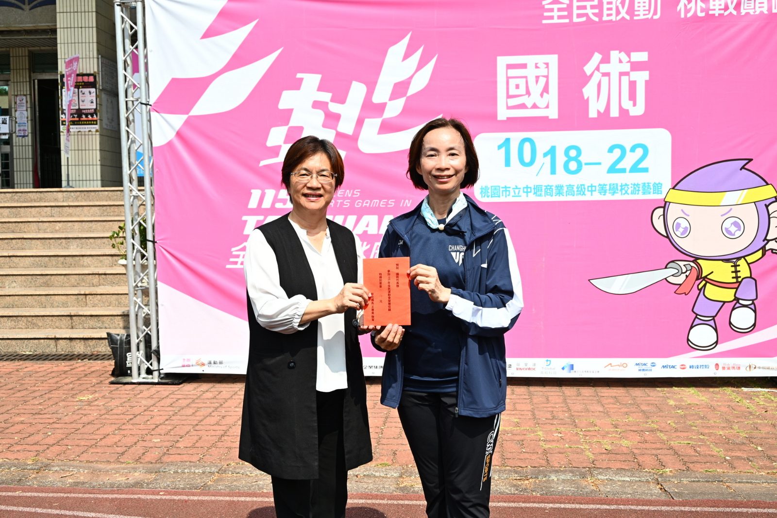 SQ10204 3全民運一舉抱回3金3銀2銅