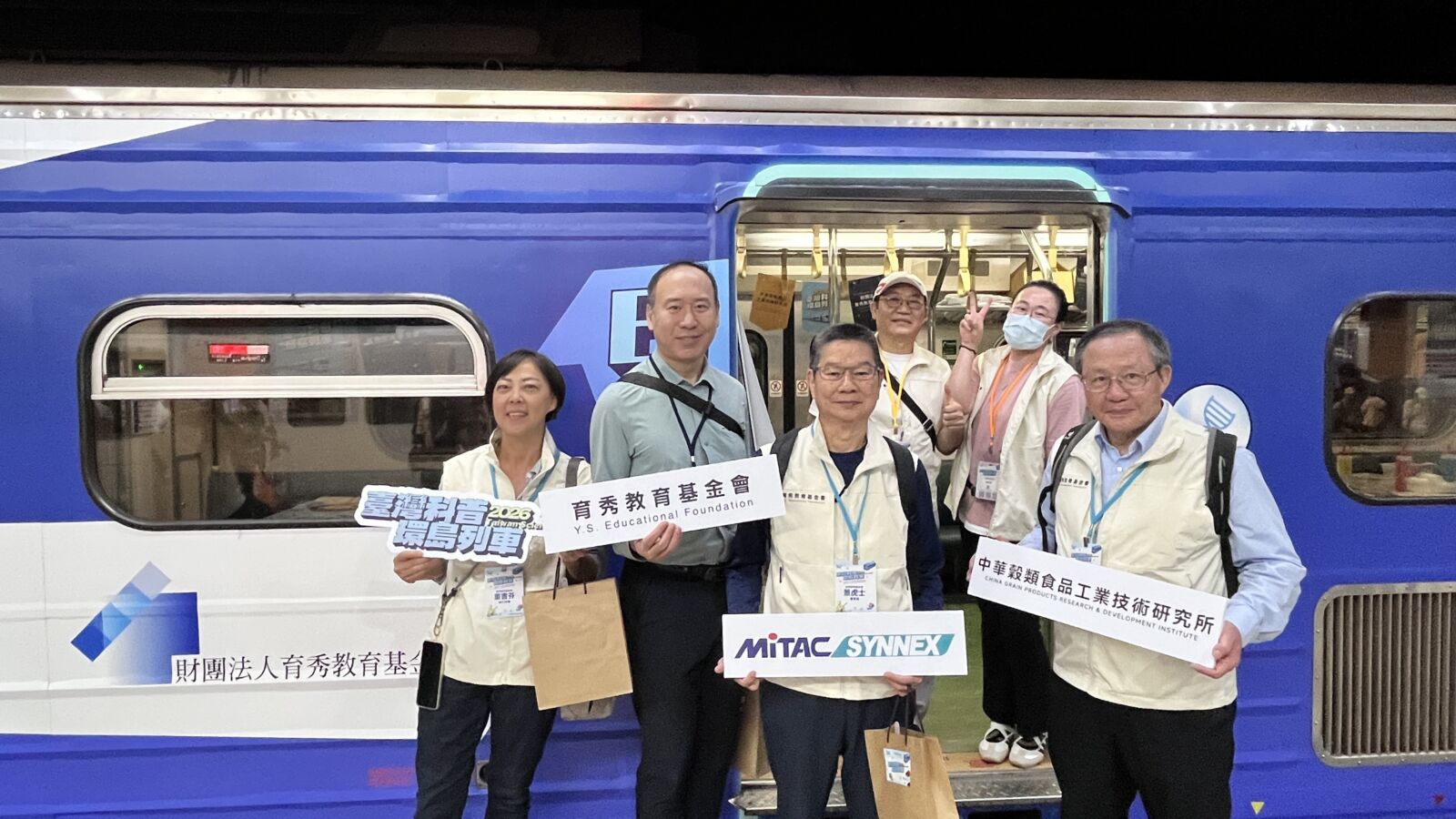 科普環島列車啟程！育秀教育基金會攜手產學夥伴　讓科學教育走進偏鄉 227