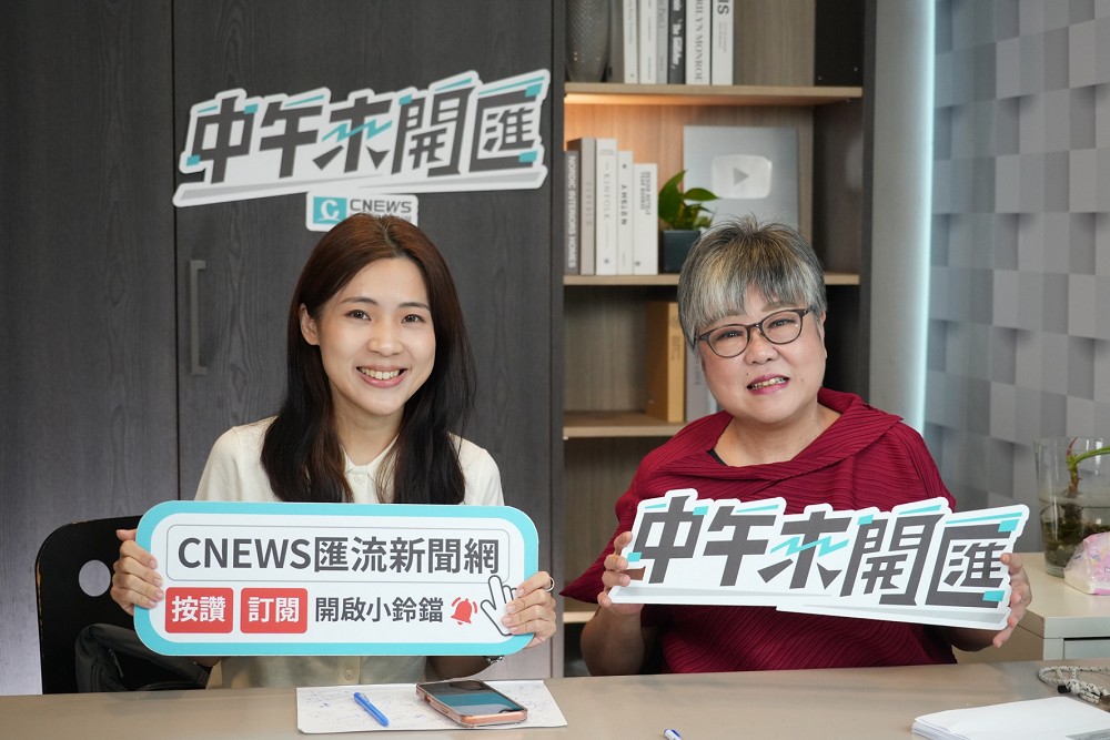 中午來開匯/揭松機遷移正反方變化趨勢 徐巧芯:支持變多、反對減少10% 216 中午來開匯/揭松機遷移正反方變化趨勢 徐巧芯:支持變多、反對減少10% 215