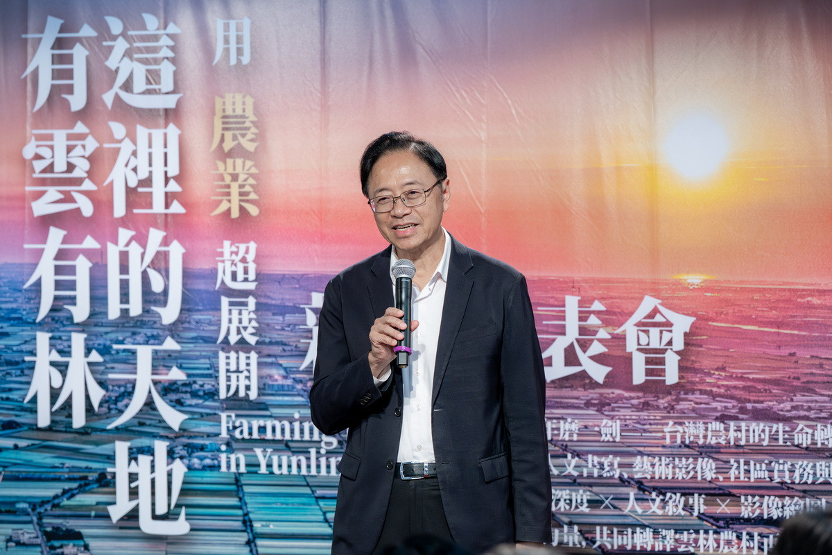 桃園市長張善政於「新書發表會」中致詞。<br /><br />