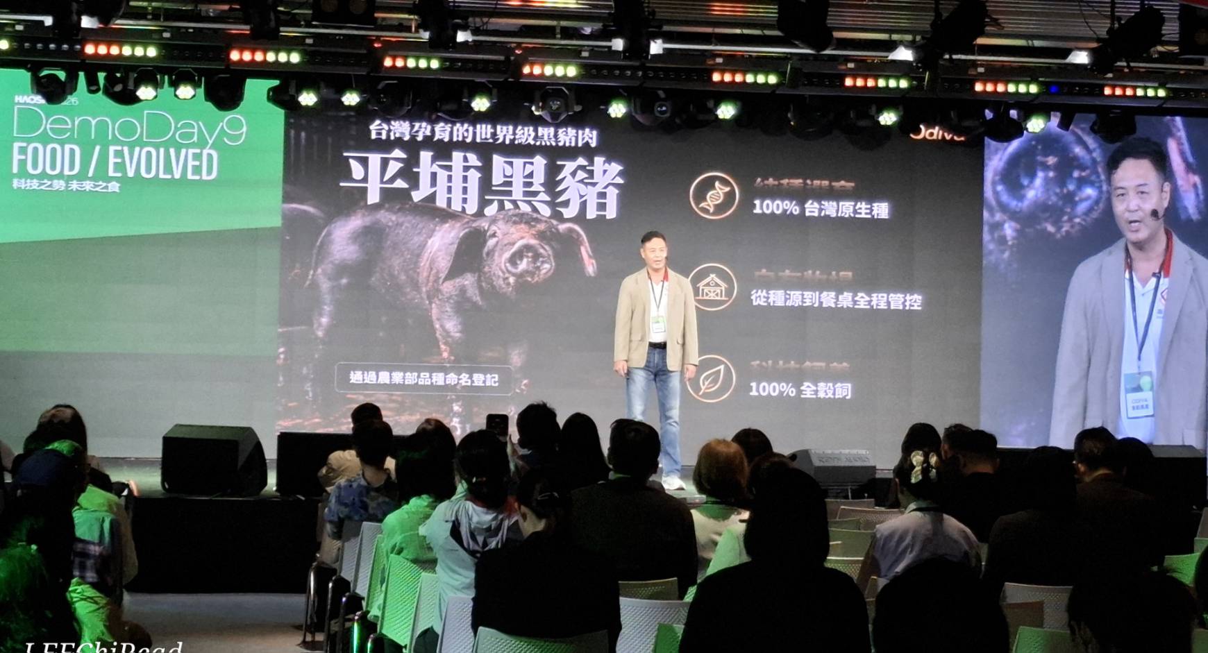 Odiva創辦人李榮春介紹台灣原生種平埔黑豬，透過從種源到餐桌的全程管理，打造本土精品豬肉品牌。圖／林予玟攝