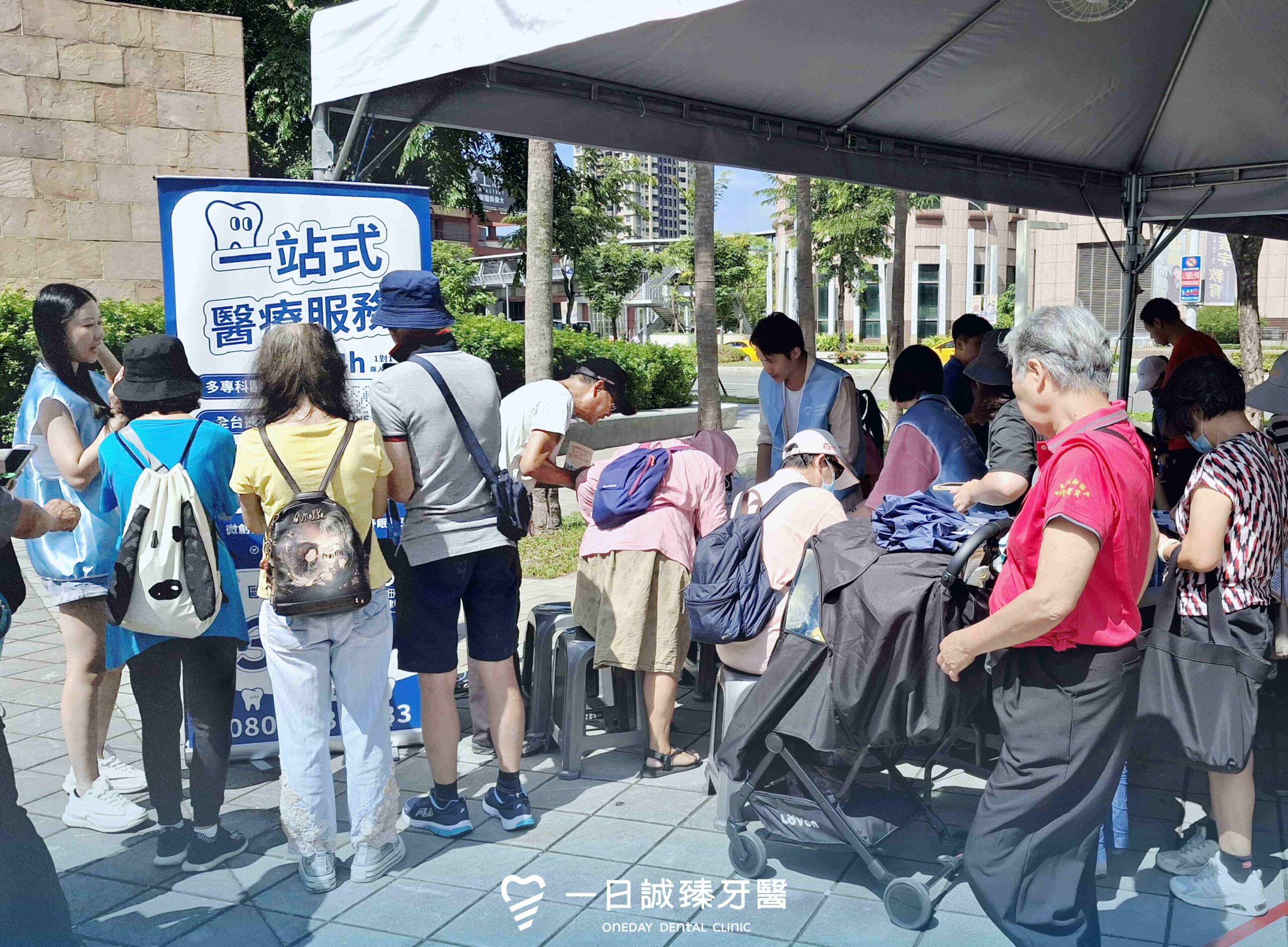 一日誠臻受邀參與新北市政府照顧成果展,響應高齡友善與樂齡生活理念。圖/一日誠臻提供