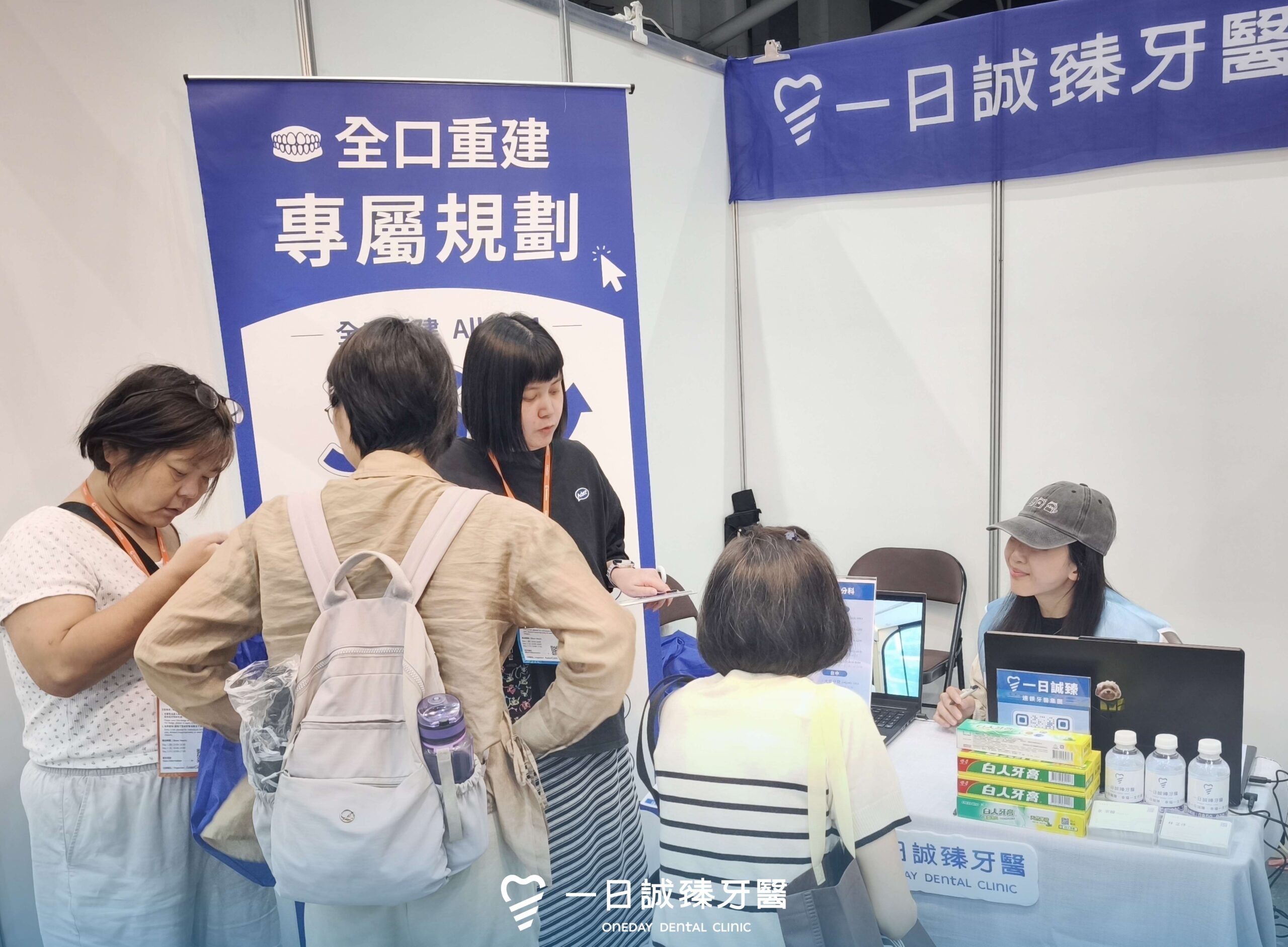 一日誠臻參與台北國際照顧博覽會,交流照顧產業趨勢,探索醫療與照顧服務的合作可能。圖/一日誠臻提供