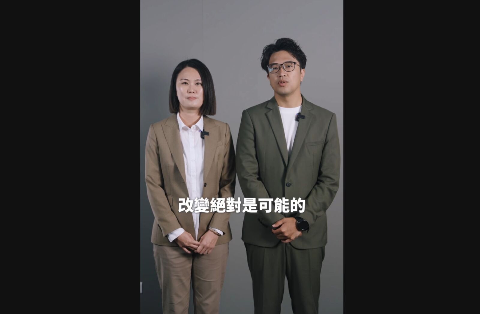 洋流漂到嘉義了！沈伯洋力薦呂慧瑜　蔡易餘催票：讓新世代接棒太保 247