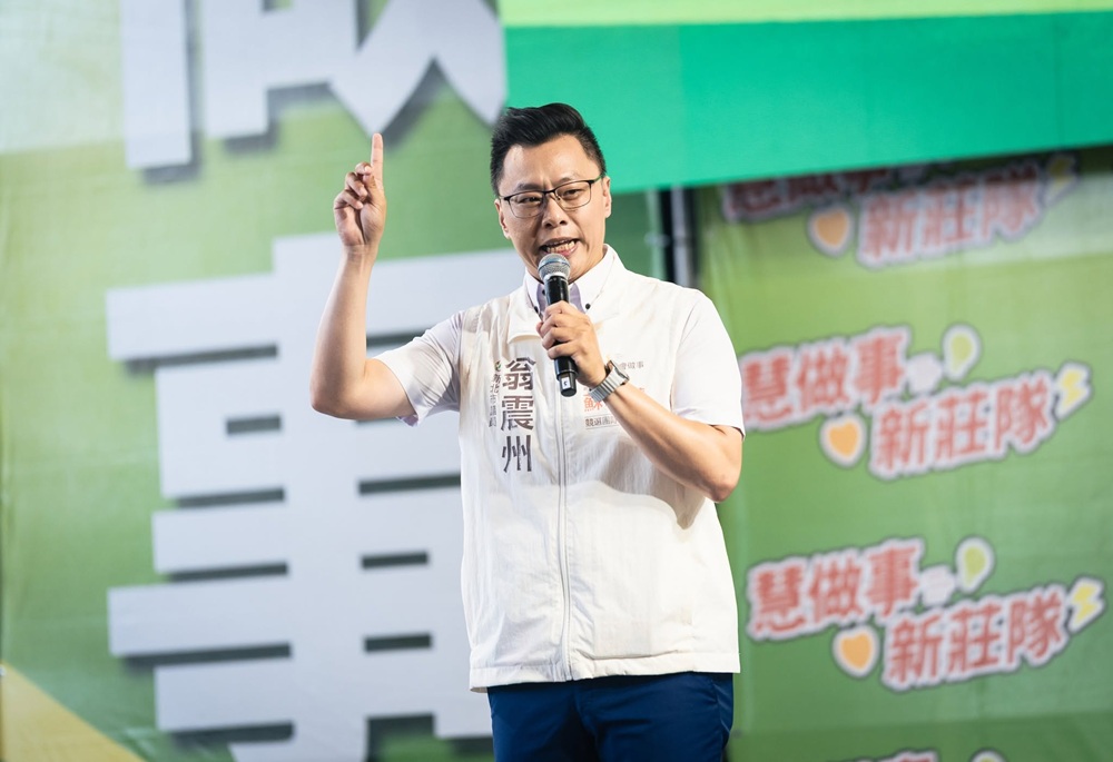 翁震州提新莊6大樂民政策 爭取設置公立動物醫院 213 248261021a06