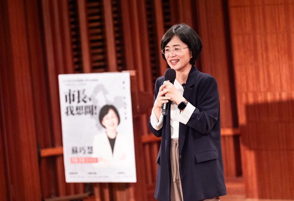 新北67萬客家人口 蘇巧慧推AI客語平台、擴大伯公照護站 157 248261021a12