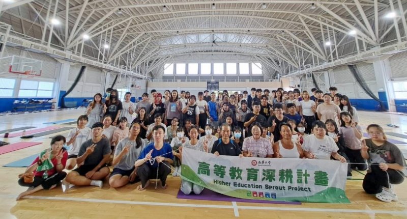 南華大學跨領域課程探索沖道瑜伽　促進身心靈健康