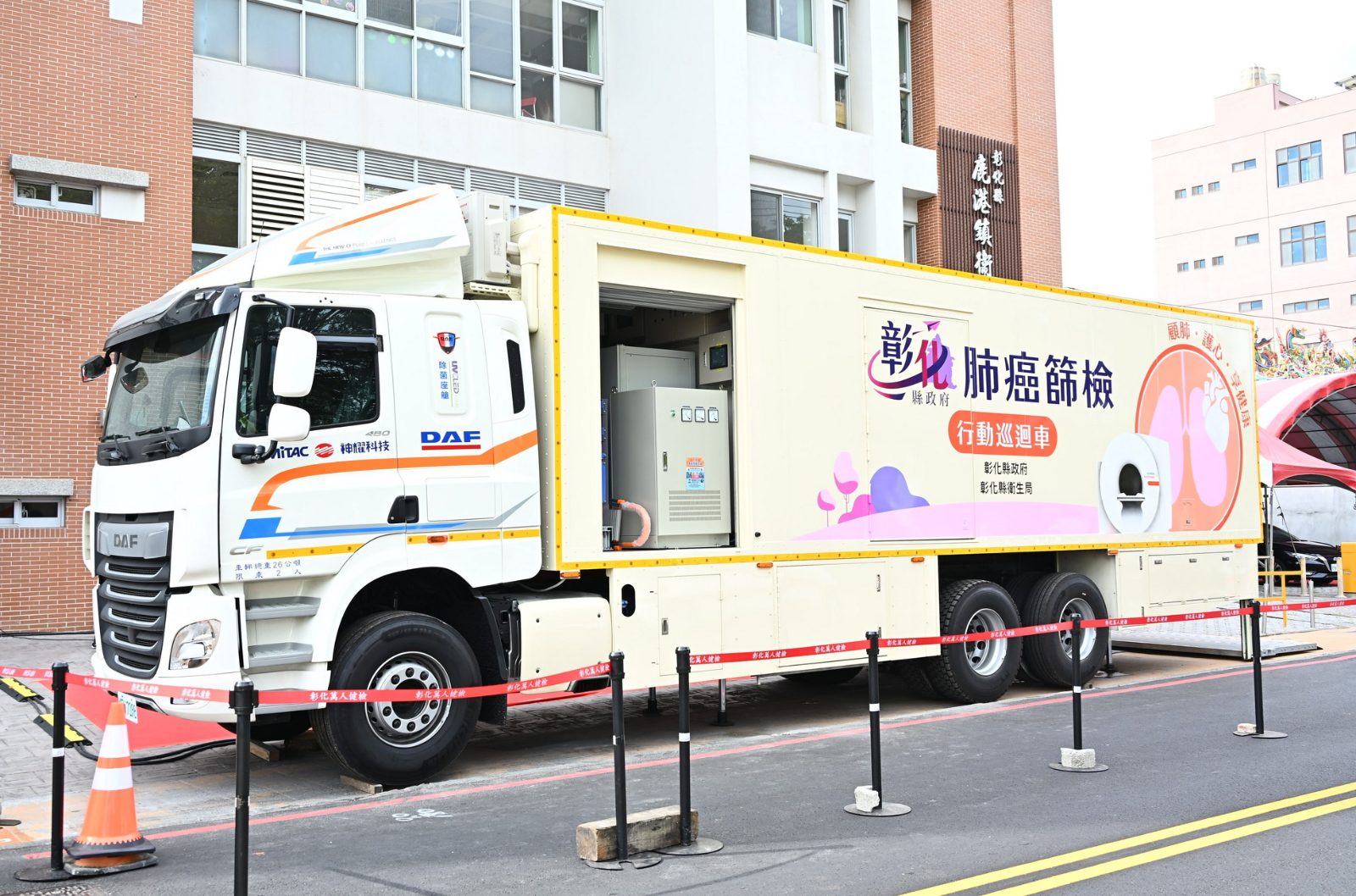 SQ10225 4肺癌篩檢車