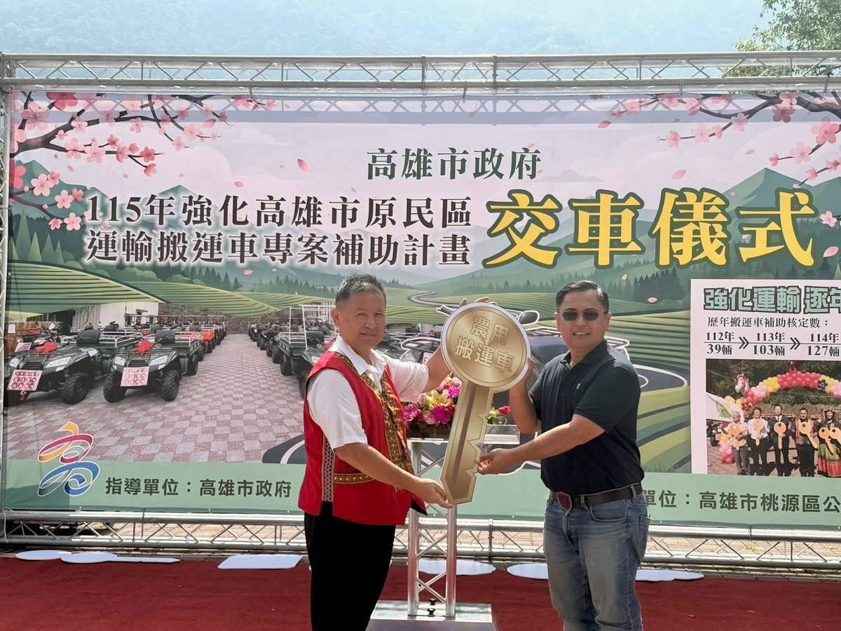長榮航空「跑旅航站 觀光運動博覽會」10月22日松菸登場 跑者、跑旅、旅遊三大主軸 機票、行李箱及萬元好禮大方送