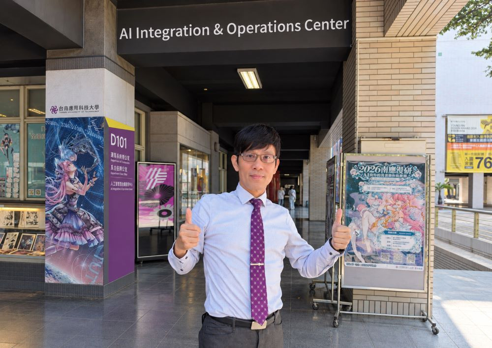 台南應用科技大學校長許和捷說身為全國唯一設有藝術學院的科大,將透過專屬的地端高階算力中心,在全國首創「智能應用設計學院」引導學生跨域多元學習。(圖/台南應用科技大學)
