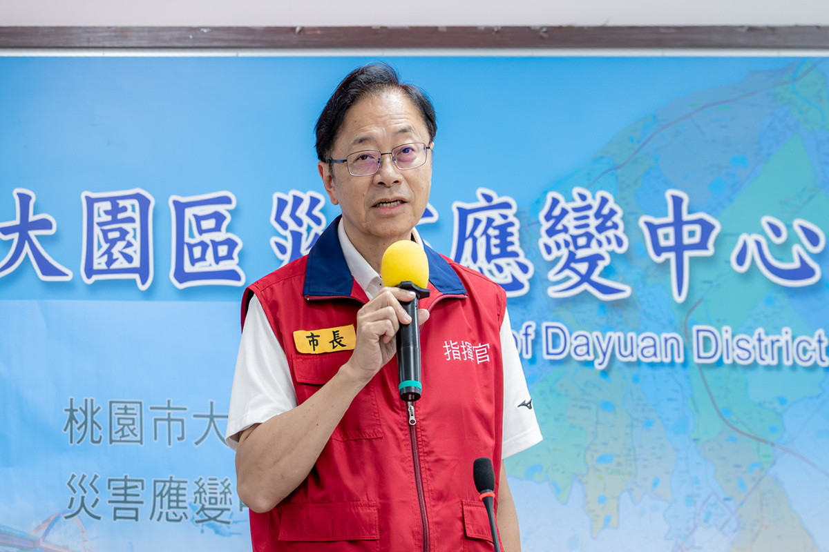 桃園市長張善政視察大園區災害應變中心時致詞。<br /><br /> 